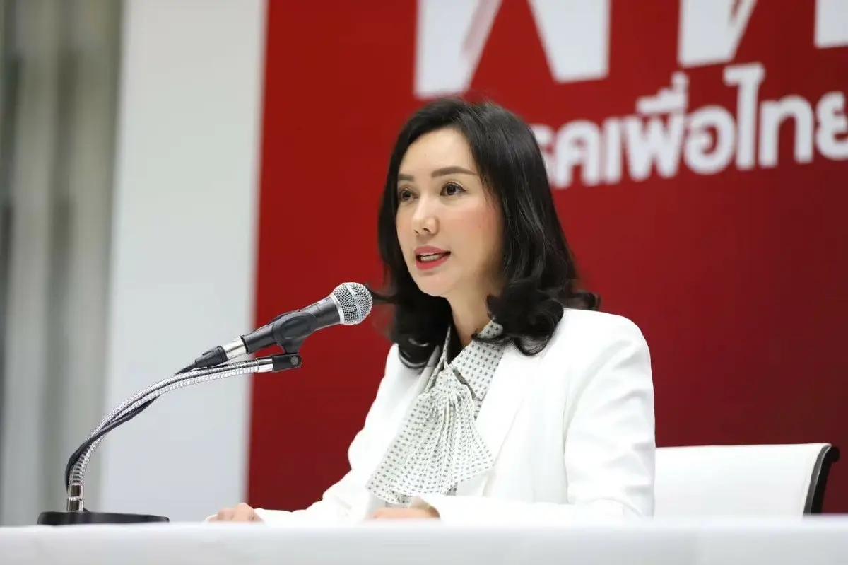 น.ส.อรุณี กาสยานนท์ รองเลขาธิการพรรคเพื่อไทย