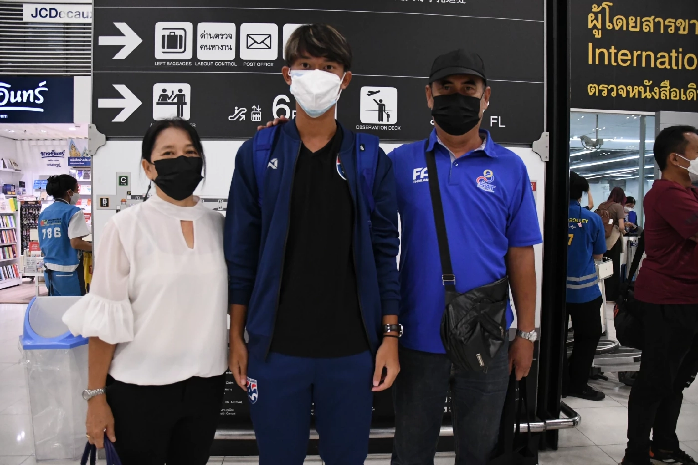 "ช้างศึก U19" ลัดฟ้าสู่อินโดฯลุยชิงแชมป์อาเซียน "ซัลบา" สัญญาใส่เกินร้อย