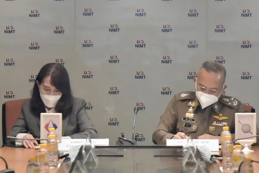 สถาบันมาตรวิทยาฯ จับมือ อว." เสริมยุติธรรม ด้วยศาสตร์การวัด