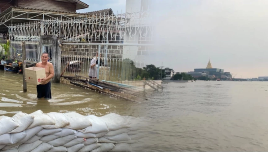 กทม. เตือนระวังน้ำทะเลหนุนสูงถึง 20 มิ.ย.นี้ สั่ง ปชช. แนวฟันหลอเตรียมพร้อม