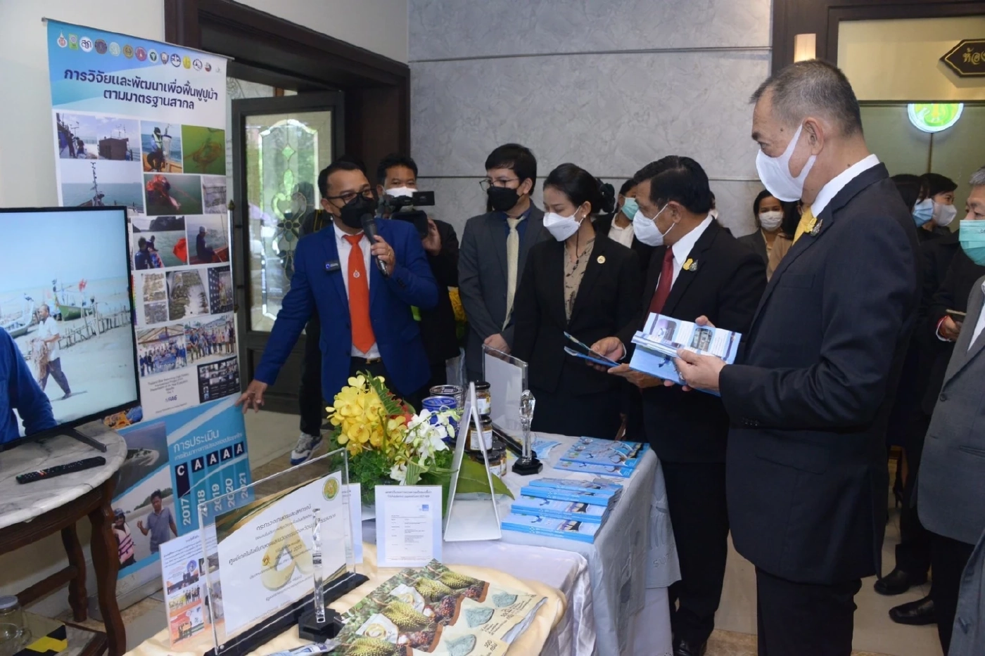 AIC จัดงานโชว์เทคโนฯ -นวัตกรรม เพิ่มคุณภาพประชากร