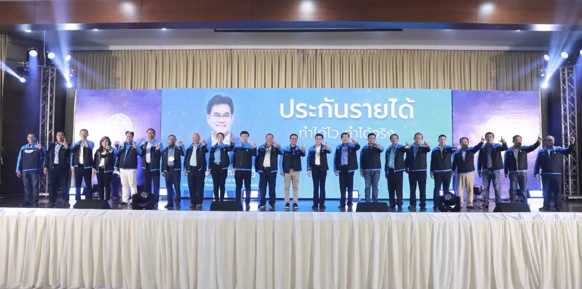 "นิพนธ์" ปลื้มเสียงเชียร์ ปชป.-มั่นใจเลือกตั้งครั้งหน้าได้ ส.ส. มากกว่าเดิม