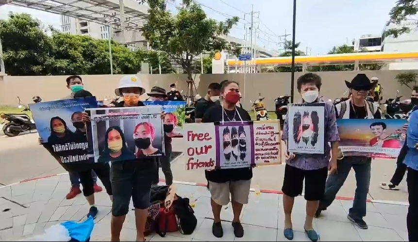 ม็อบร้อง ก.ยุติธรรม สอบกรณีใบปอ ผักบุ้ง ถูกคุกคามในเรือนจำ