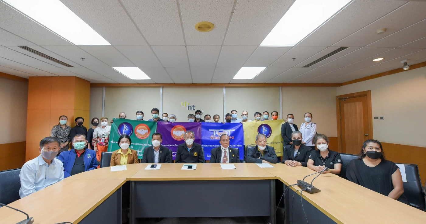 ลุกฮือ ค้าน"ควบรวมทรู-ดีแทค" ชี้ผูกขาดถาวร รัฐสูญรายได้ 8,800 ล้านบาท