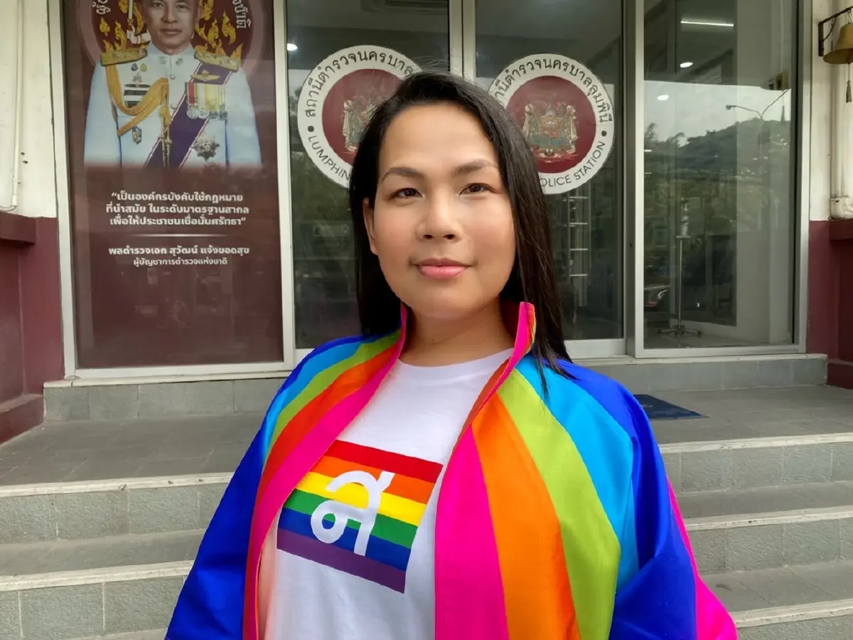 “พรรคก้าวไกล”ลงโทษ ส.ก.หื่นคุกคามทางเพศ ไม่เสนอชื่อนั่งตำแหน่งสำคัญ 1 ปี
