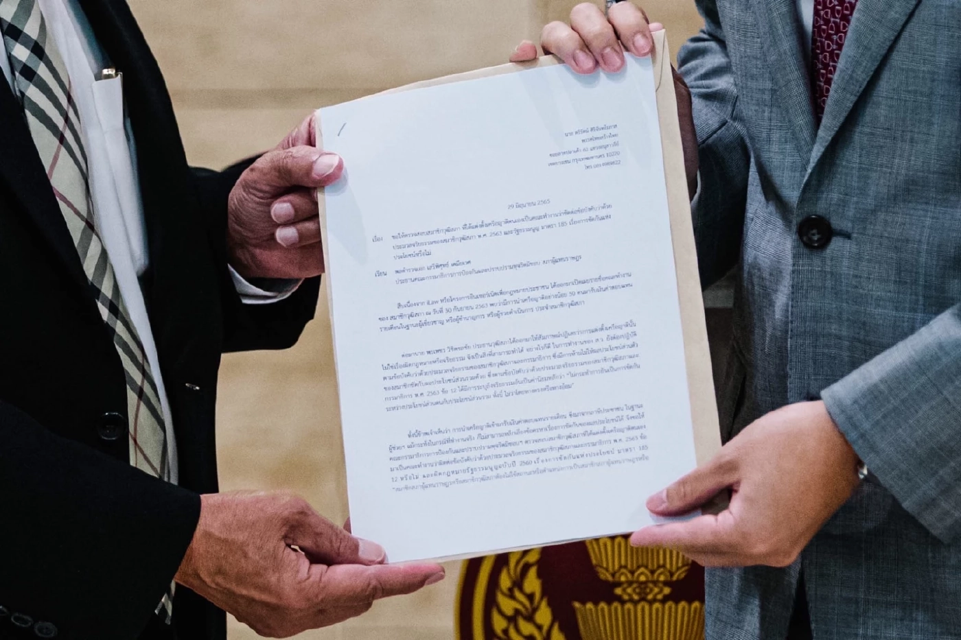 ไทยสร้างไทย ร้อง เสรีพิศุทธ์ สอบ สว.แต่งตั้งเครือญาติมาทำงาน ส่อขัดจริยธรรม