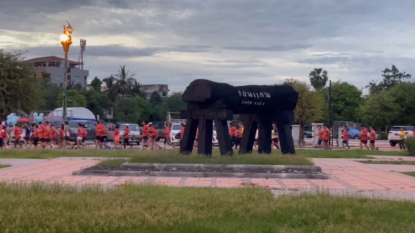KHON KAEN 10 วิ่งเปิดเมือง นักวิ่งแห่ร่วมกว่า 3,800 คน เศรษฐกิจกลับมาคึกคัก