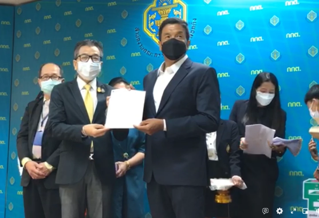 "ชัชชาติ" เข้ารับตำแหน่งผู้ว่าราชการกรุงเทพมหานคร คนที่ 17 อย่างเป็นทางการ