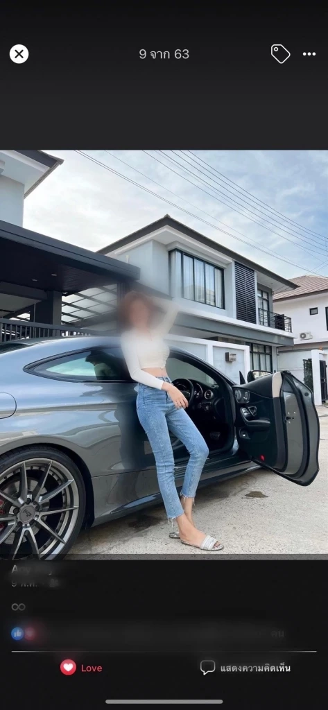 ฉุดไม่อยู่!ผู้เสียหายออมเงินบ้านฟองน้ำแจ้งความเพิ่มอีก 20 ล้าน