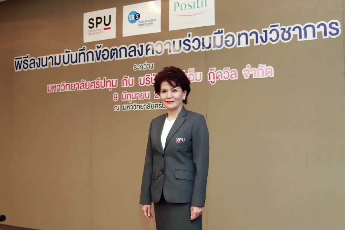แบรนด์โพสิทีฟ ร่วมม.ศรีปทุม เปิดหลักสูตรตลาดดิจิทัลปั้นนักธุรกิจรุ่นใหม่