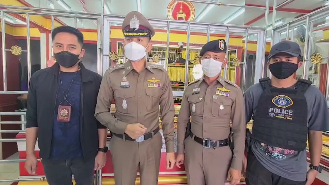 รวบโจร "ยกมือไหว้" ก่อนชิงทอง 1 บาท อ้างปล้นเพื่อชาติ