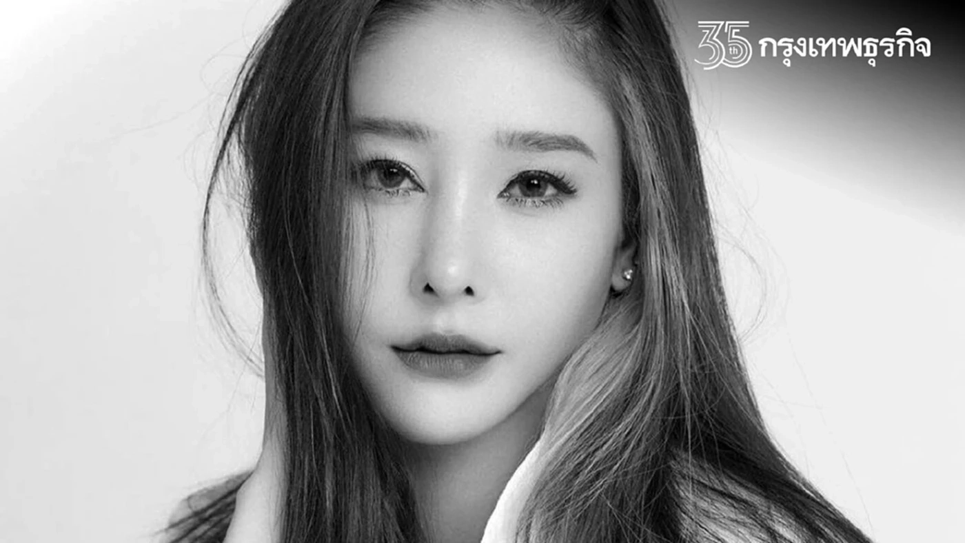 ไทด์ เอกพันธ์ ยืนยันสภาพตอนยกร่าง แตงโม มีเลือดไหลจากปาก-โคนขา