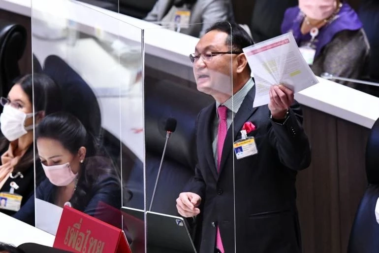 ยุทธพงศ์ จรัสเสถียร