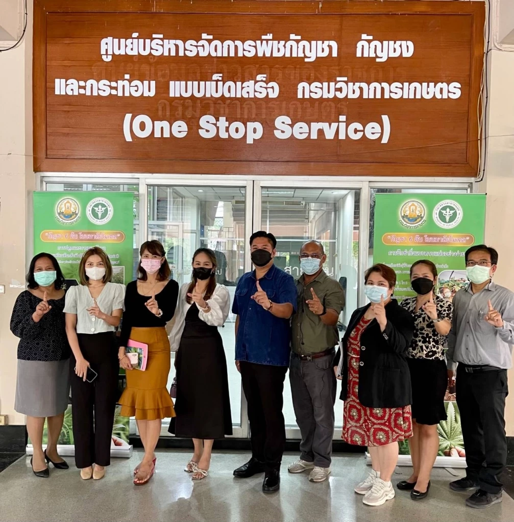 มนัญญาคิกออฟ "แจกกัญชา"ทั่วไทย 2 ต้นต่อครัวเรือน วางเป้าหมายล้านต้น