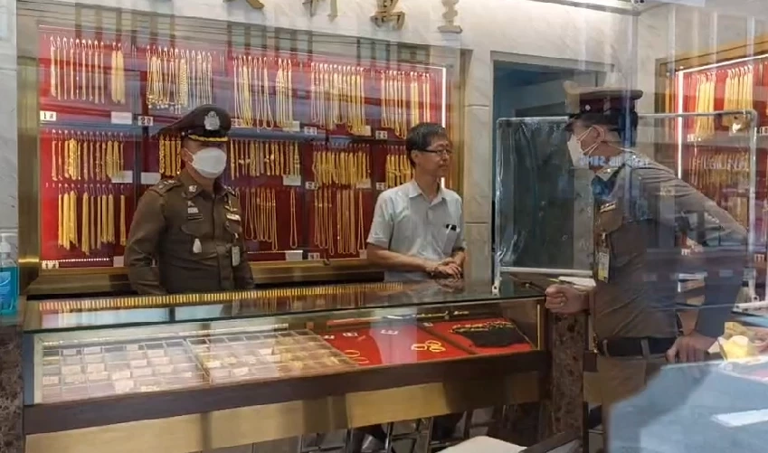 จับแล้วโจรควงปืนบุกเดี่ยวชิงทองกลางกรุง 2 ล้าน สารภาพอ้างขาดทุนคริปโต