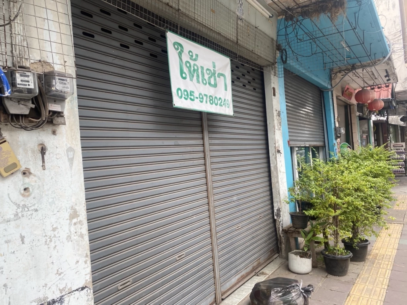 ทนพิษเศรษฐกิจไม่ไหว!ติดป้ายขาย-ให้เช่า