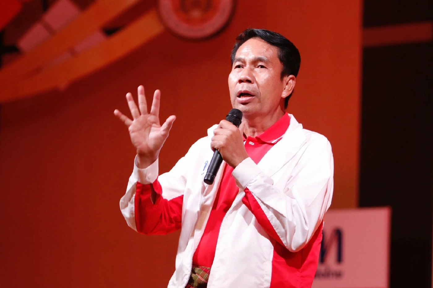 สุทิน คลังแสง  รองหัวหน้าพรรคเพื่อไทย 