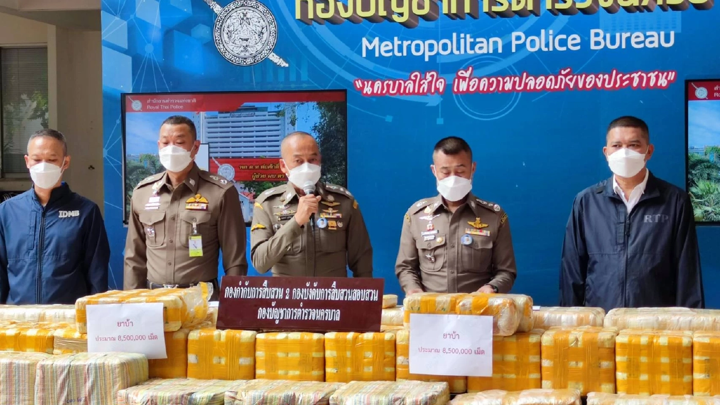 จับยาบ้า 8.5 ล้านเม็ด นำเข้าจากประเทศเพื่อนบ้าน เตรียมส่งชายแดนใต้