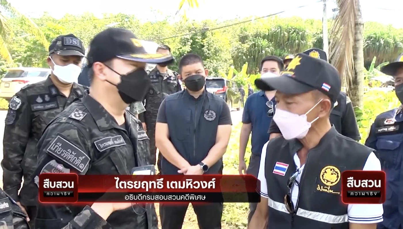 สืบสวนความจริง : ทวงคืนผืนป่าจุดชมวิวเสม็ดนางชี-เทือกเขากมลา