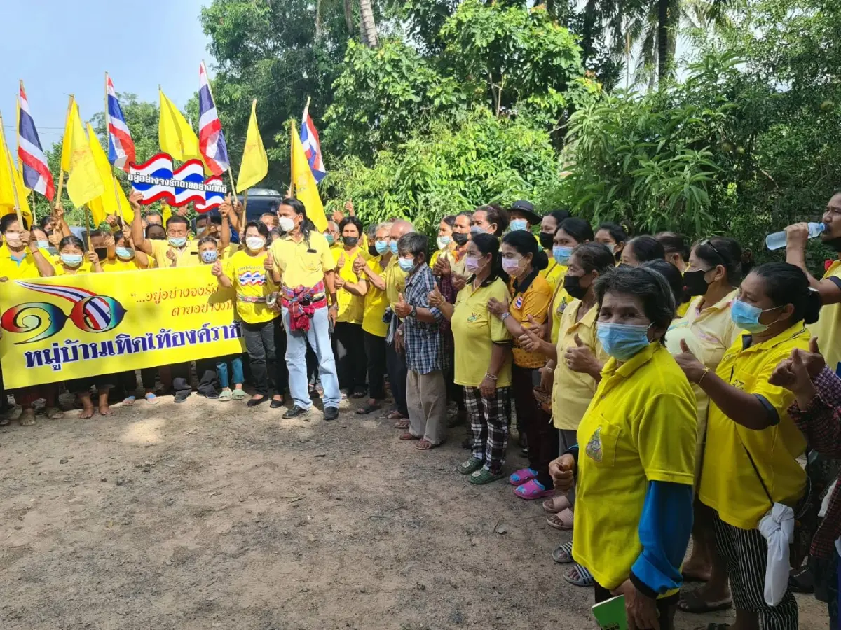 อานนท์ ลุยตั้งหมู่บ้านเทิดไท้องค์ราชัน วางเป้าในสิ้นปีต้องมี 2 หมื่นแห่ง