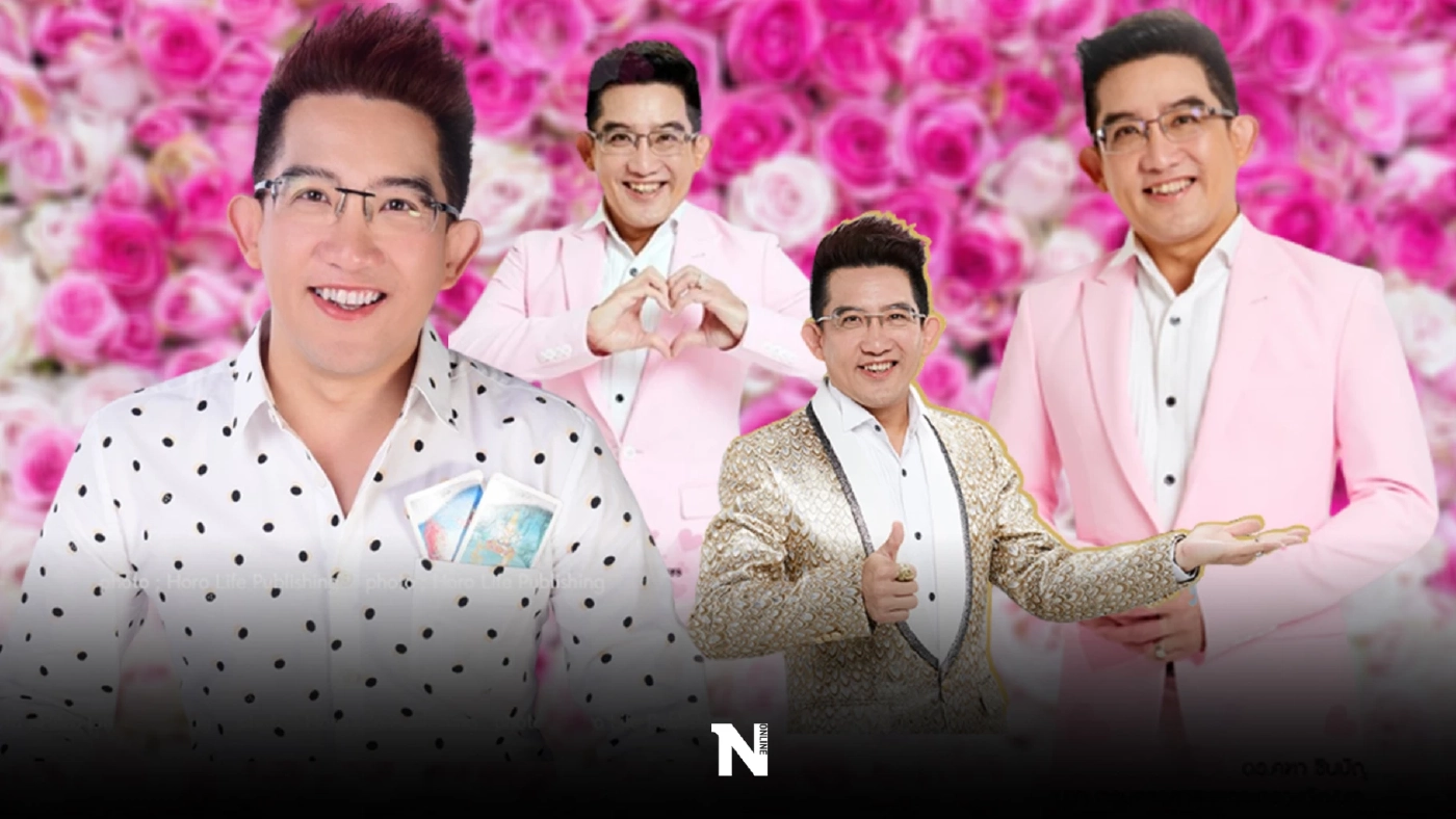 อ.คฑา เปิด 3 ราศีความรักดี๊ดี พร้อมเคล็ดลับขอพรสิ่งศักดิ์สิทธิ์เสริมพลังรัก