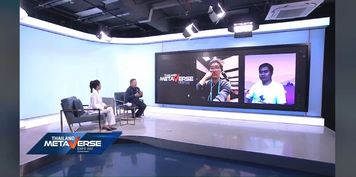 จัดใหญ่ "Thailand Metaverse Expo 2022" 14-15-16 ก.ค. 2565 Royal Paragon Hall, S iam Paragon