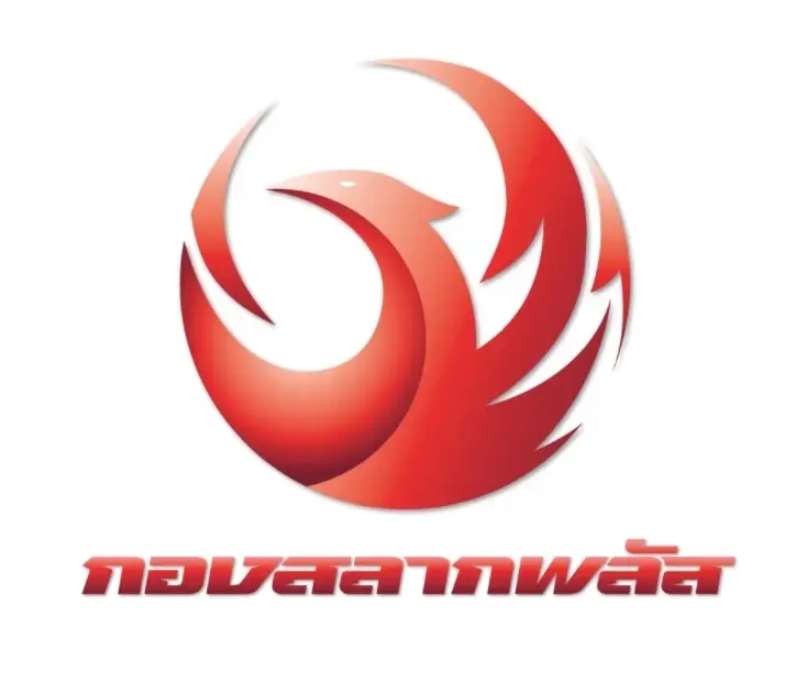 “นอท กองสลากพลัส” มอบเงินสด 1 แสน ให้ผู้แจ้งเบาะแสหวยทิพย์