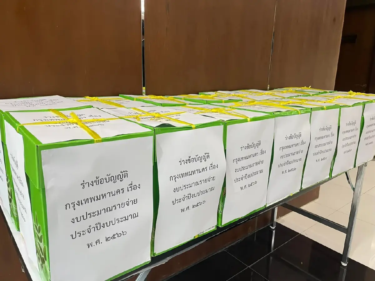 6 ก.ค. นี้ ถ่ายทอดสด สภากทม. พิจารณางบปี 66 รวม 79,000 ล้าน