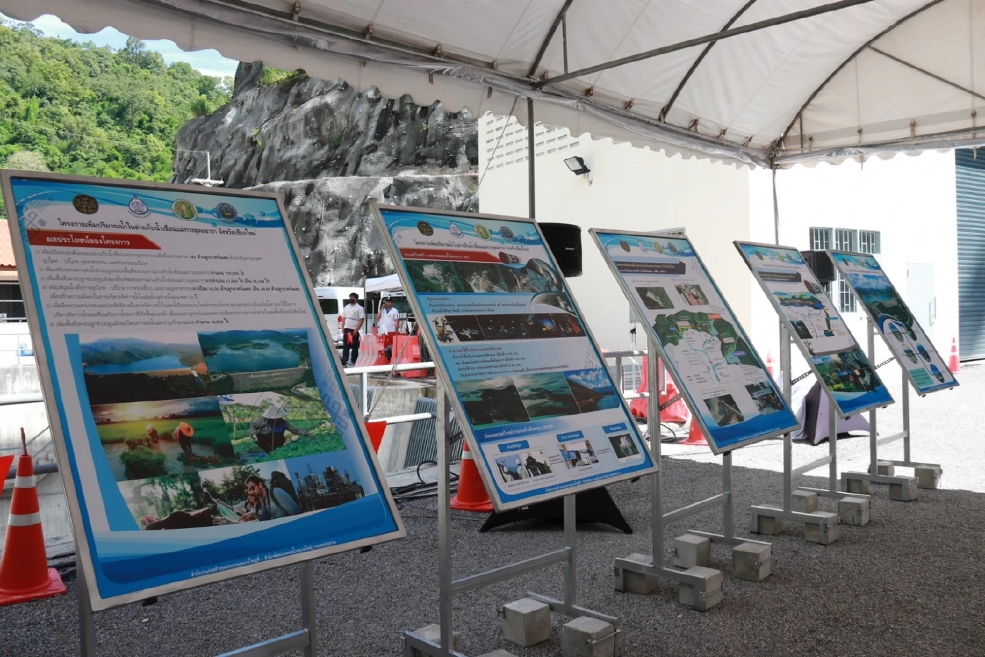 “บิ๊กตู่”สั่งเดินหน้าสร้างอุโมงค์น้ำแม่งัด-แม่กวง