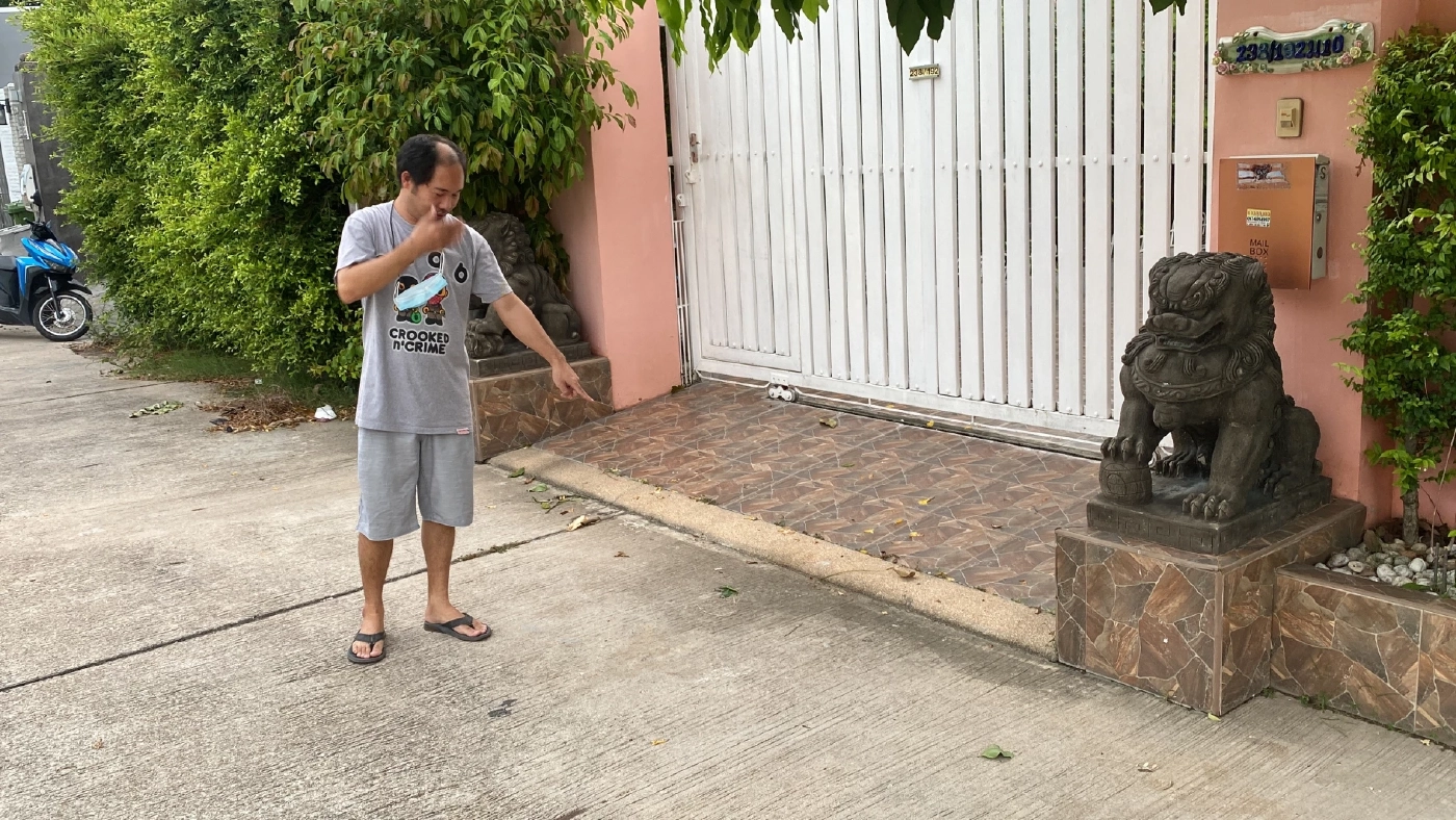 นายสมเกียรติ ผู้เล่าเหตุการณ์