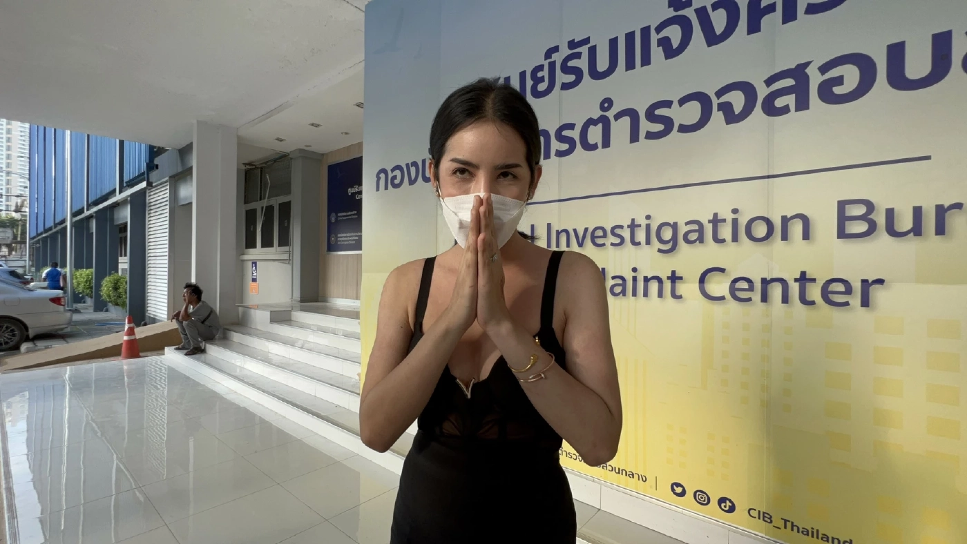 "มัมดิว – นารา -หนูรัตน์" ได้ประกันคดี ม.112  เจ้าตัวรับถือเป็นบทเรียน