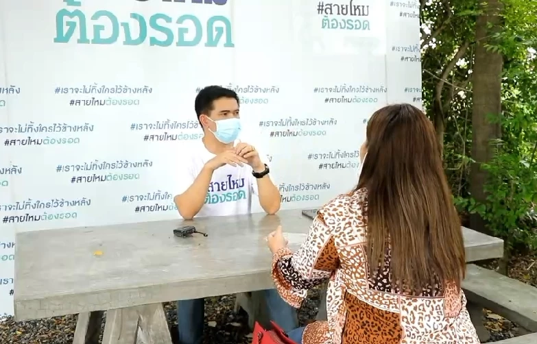 สุดเหิม! เว็บพนันรายใหญ่สะกดรอยดักอุ้มสาว ข่มขู่รีดเงิน - ปล้นรถเบนซ์