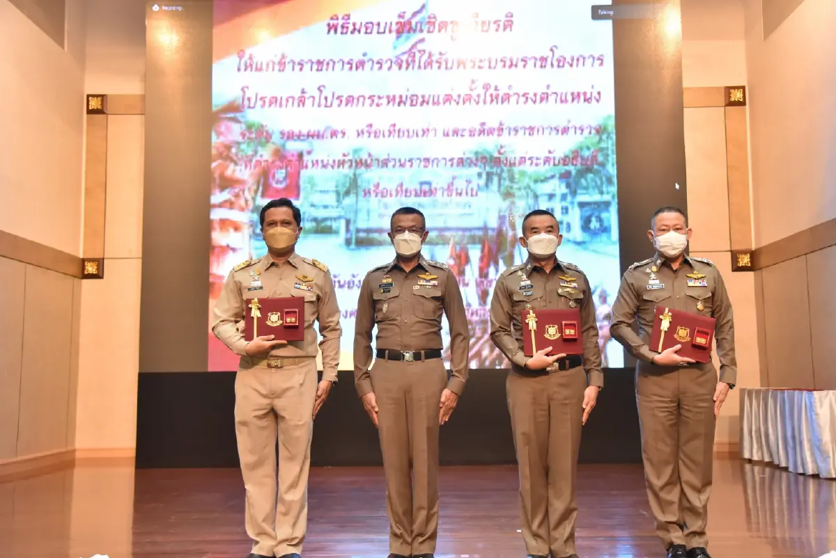 ผบ.ตร.เป็นประธาน ประชุมบริหาร ครั้งที่ 5/2565