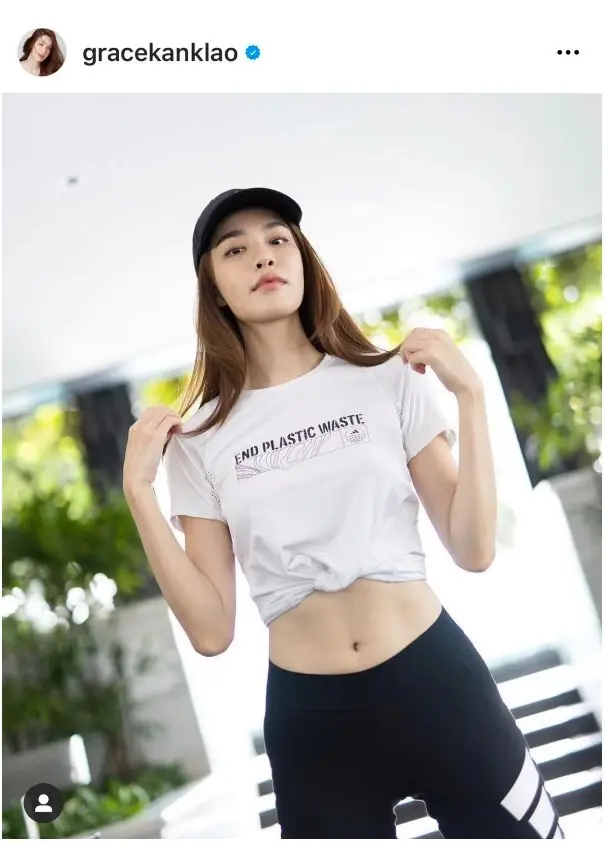 เครื่องถูก "สีฟ้า" ลักษณะการยืนยันตัวตนเพจ เพื่อความน่าเชื่อถือด้วย
