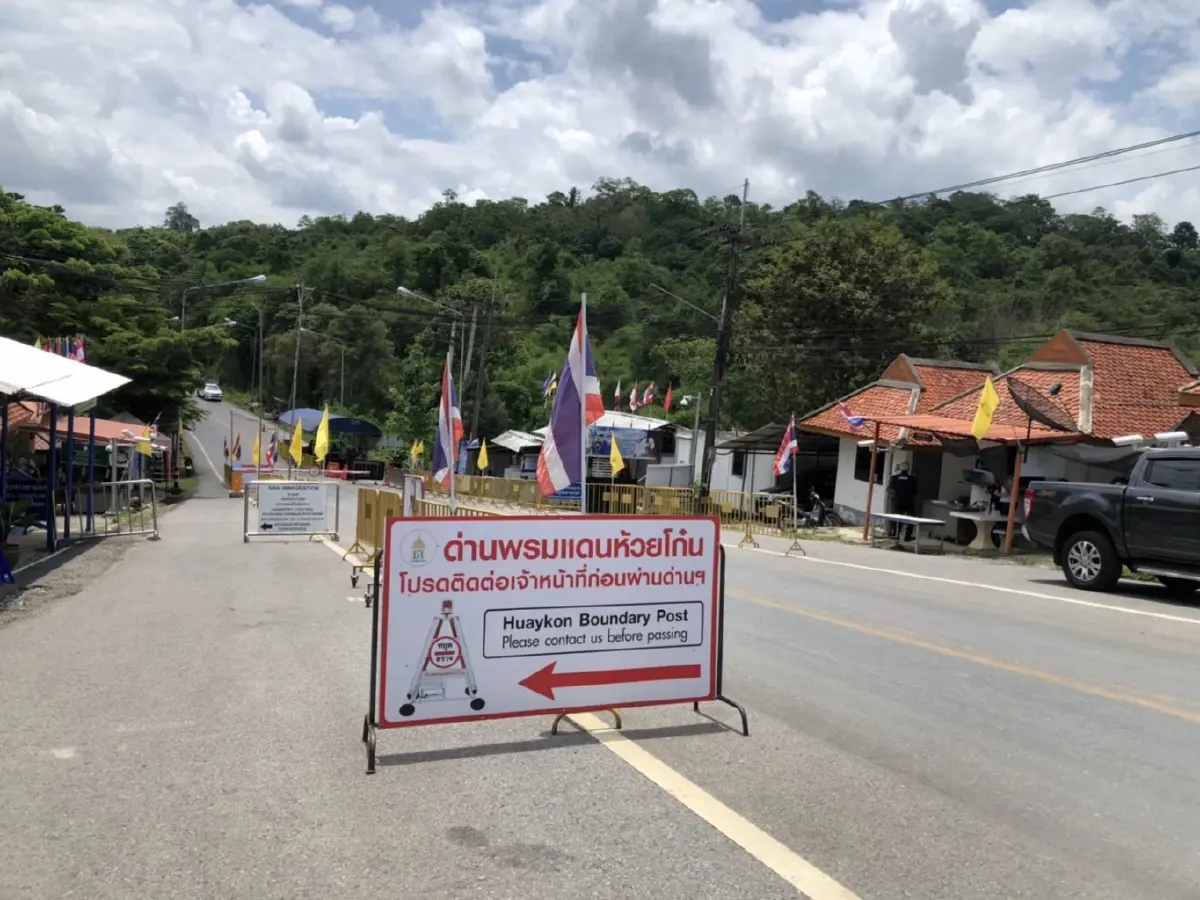 ไทย- ลาว ชื่นมื่น เปิดด่านบ้านห้วยโก๋น หลังปิดกว่า 2 ปี จากพิษโควิด-19