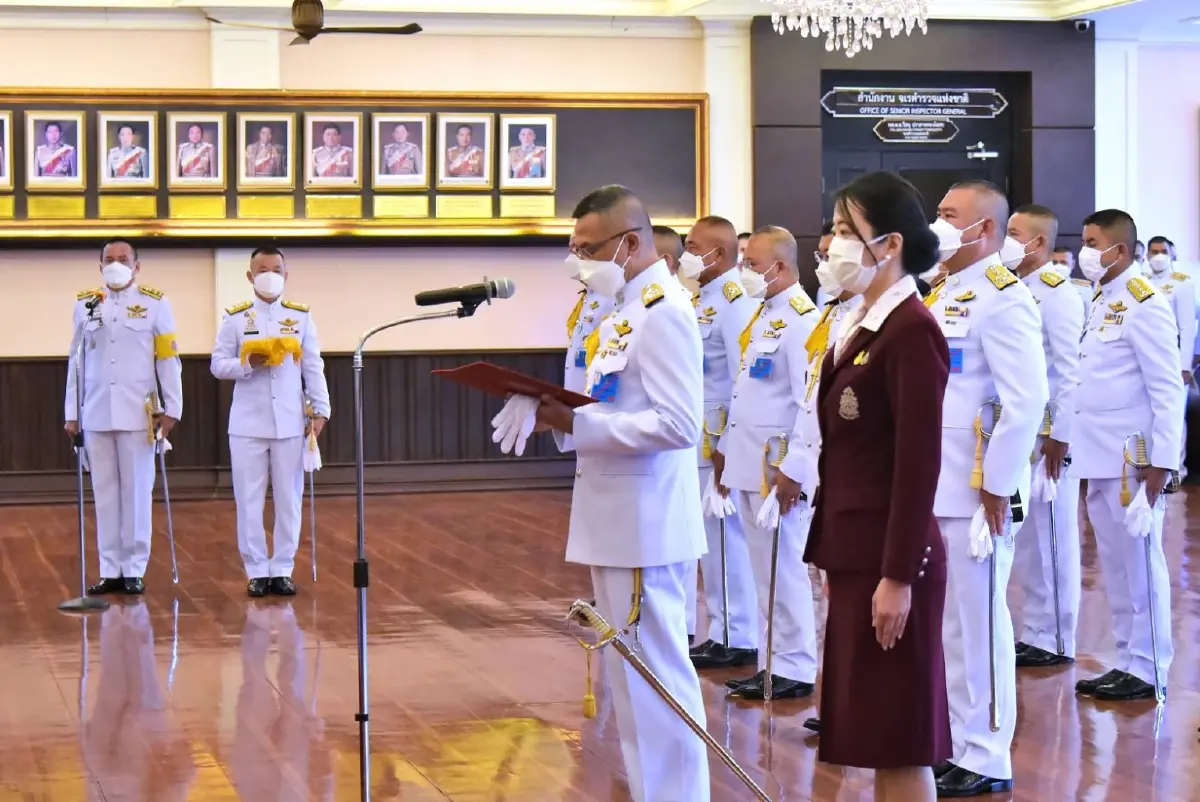 ตร. ถวายพระพรชัยมงคล พระบรมราชินี 44 พรรษา