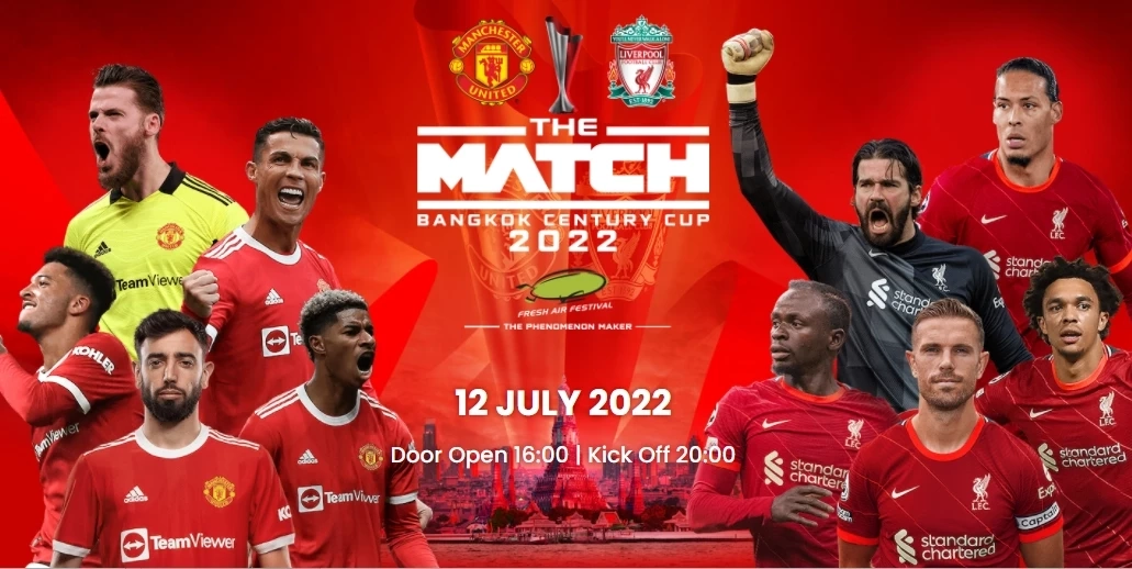 เซอร์ไพรส์ ! "ศึกแดงเดือด"  ดึงตัว  “JACKSON WANG”  โชว์เปิดอลังการ 12 ก.ค. นี้