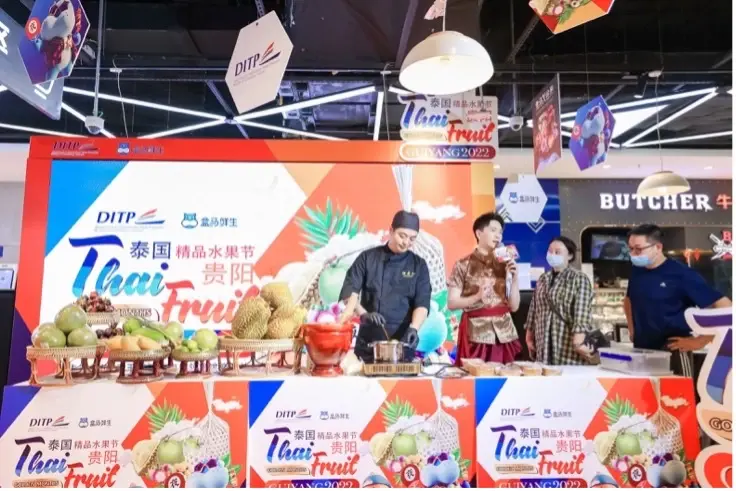 พาณิชย์ฯ หนุนผู้ประกอบการ จัดกิจกรรมดันผลไม้ไทยบุกตลาดจีน
