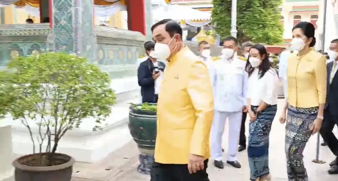 สมเด็จพระสังฆราชฯ ประทานพร "บิ๊กตู่" ขอให้ทำงานสำเร็จ