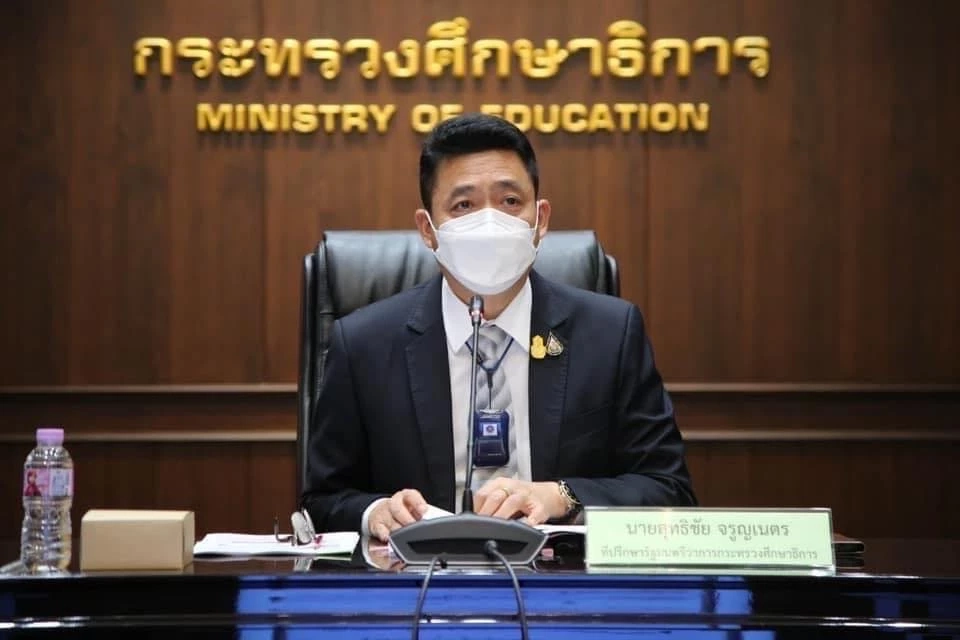 อาฟเตอร์ช็อกศธ. "สุทธิชัย จรูญเนตร" แถลงลาออกที่ปรึกษารมว.ศึกษาธิการ