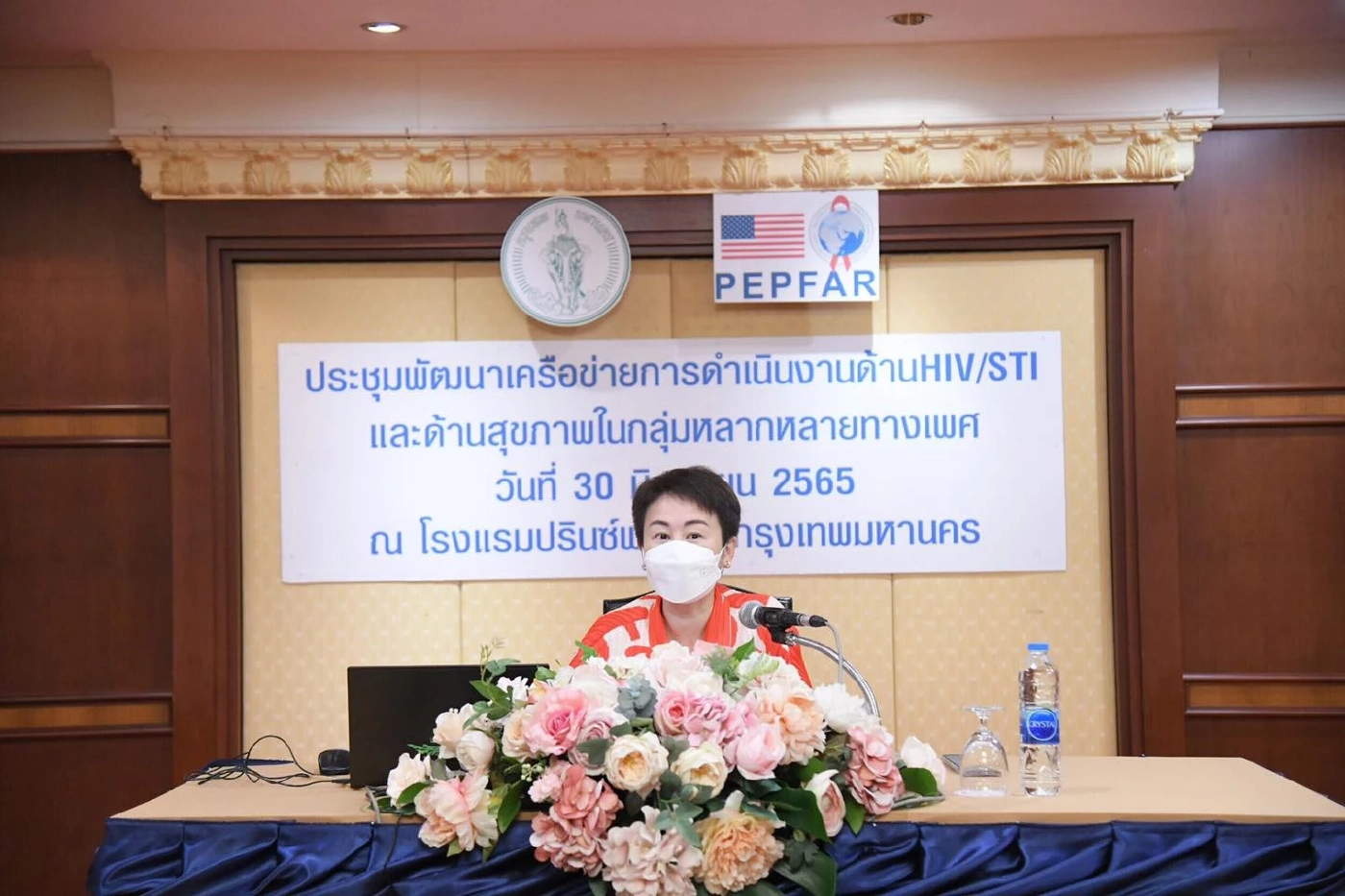 ผศ.ดร.ทวิดา กมลเวชช รองผู้ว่าราชการกรุงเทพมหานคร