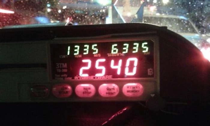 ราชกิจจาฯ ประกาศ แท็กซี่ กทม. วิ่งนอกเขต 7 จังหวัด ไม่ต้องกดมิเตอร์