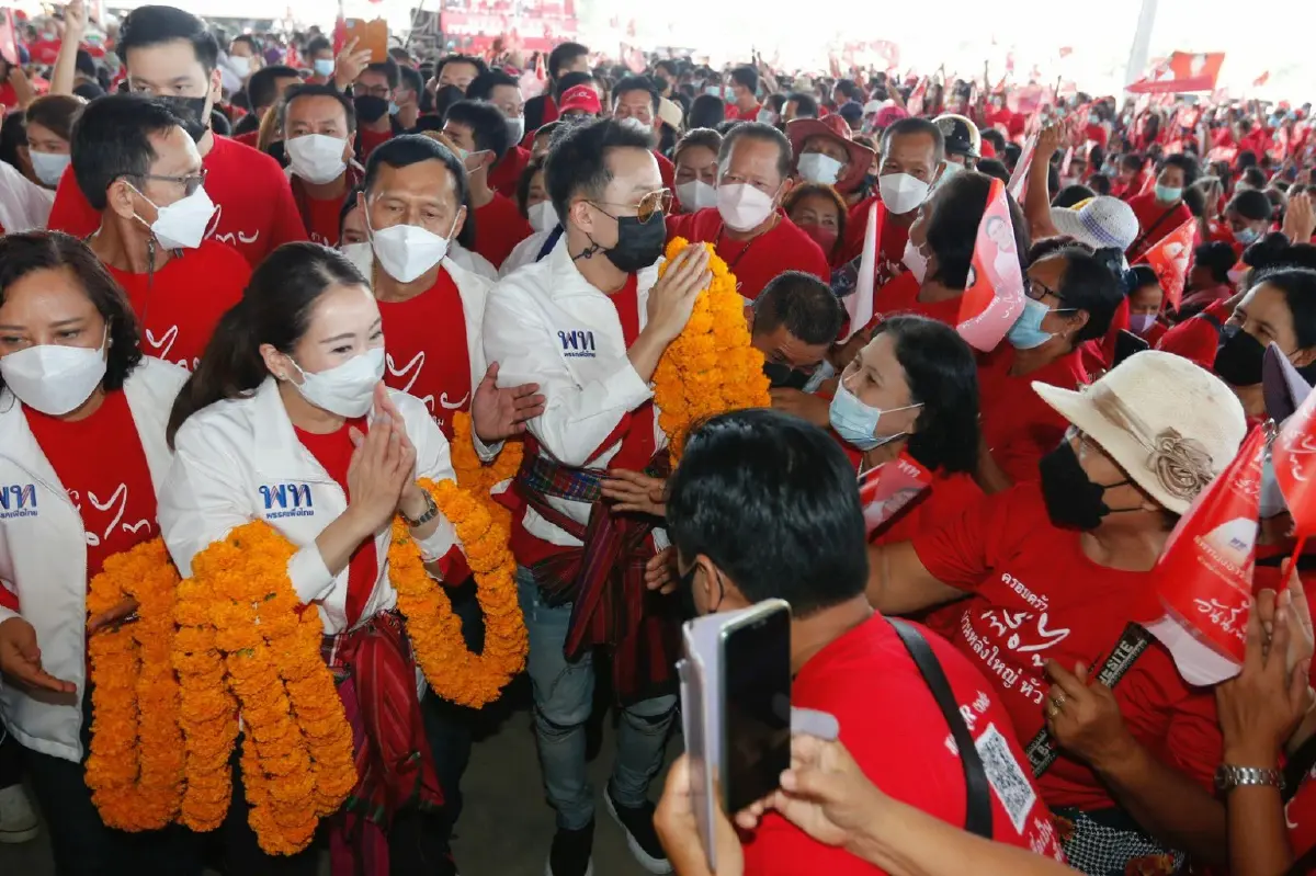 เพื่อไทยประกาศกร้าวยึดพื้นที่ศรีสะเกษคืนทุกเขตอ้อนขอแลนด์สไลด์ตั้งรบ.