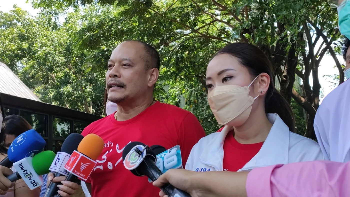 "อุ๊งอิ๊ง แพทองธาร"ขอบคุณคนเชียร์เป็นนายกฯมั่นใจหาคนเหมาะสมทำหน้าที่ได้