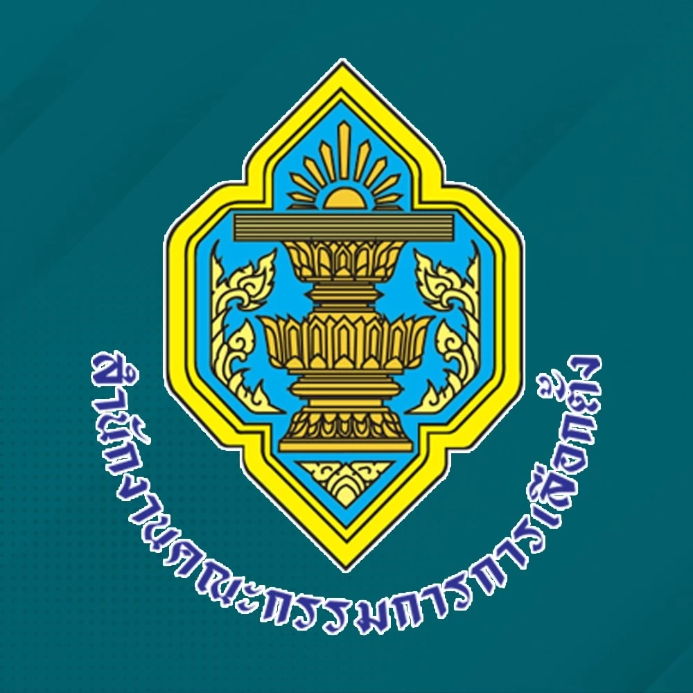 กัญชาเสรีเฟื่องฟุ้ง ส่ง ภูมิใจไทย มีผู้บริจาคเงินเข้าพรรคสูงสุด 12.05 ล้าน