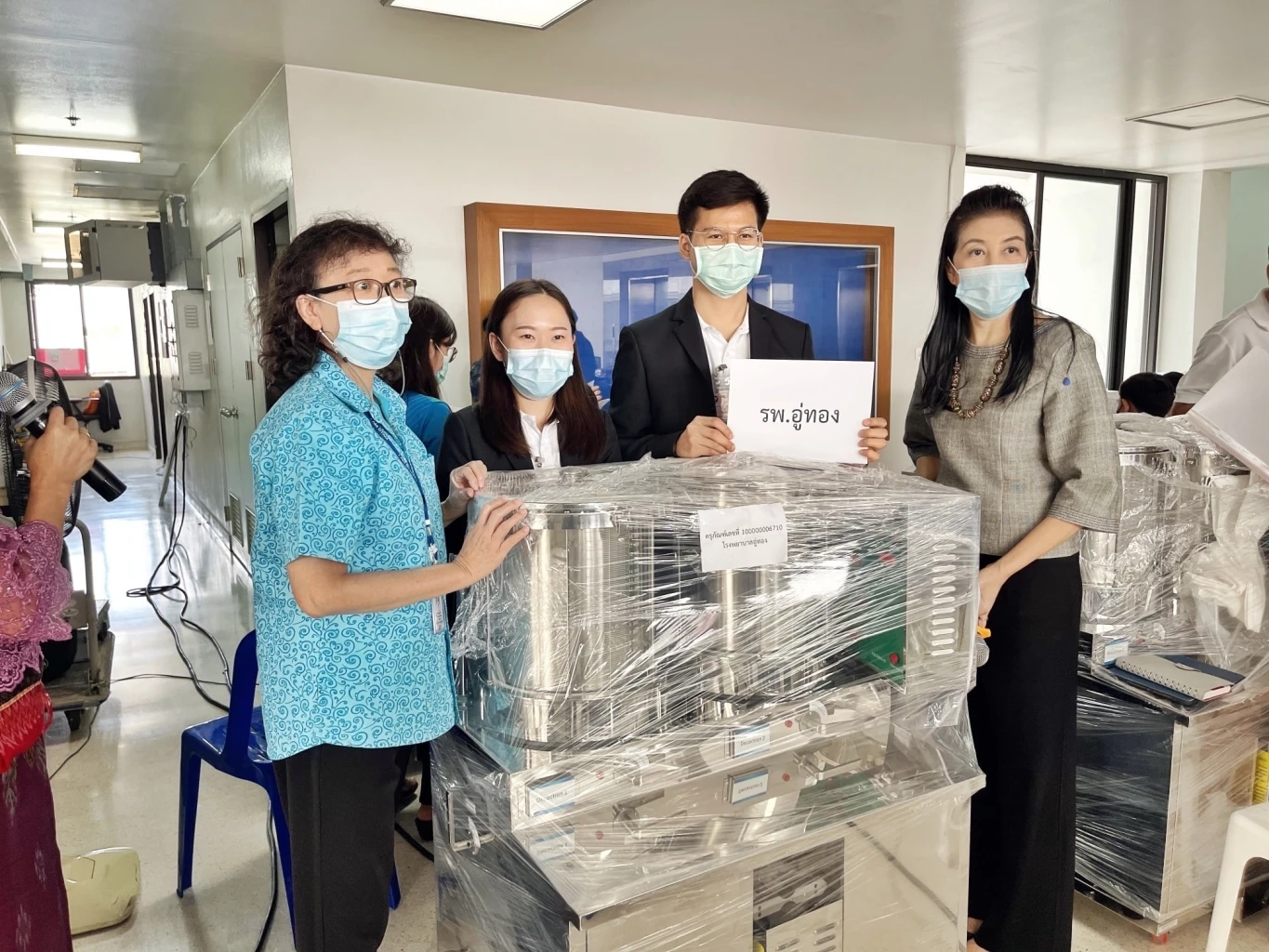 ขอบคุณภาพจากเพจ กลุ่มงาน "การแพทย์แผนไทย และ พฤกษาสปา" รพ.อู่ทอง จ.สุพรรณบุรี