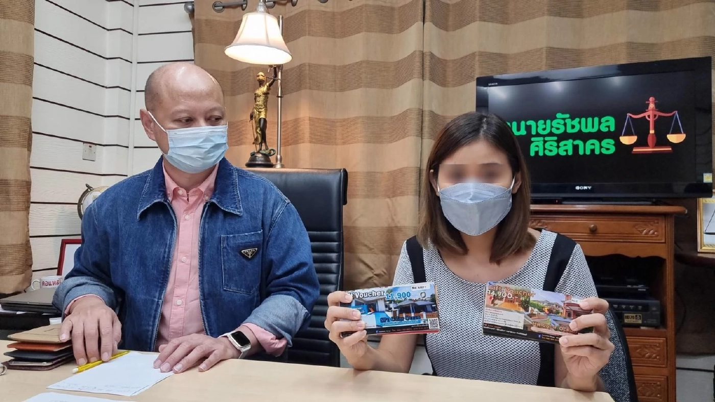 โผล่อีก! คูปองที่พักทิพย์ จัดโปรลดกระจุย ถึงเวลาใช้จริงไม่ได้ เหยื่อเพียบ