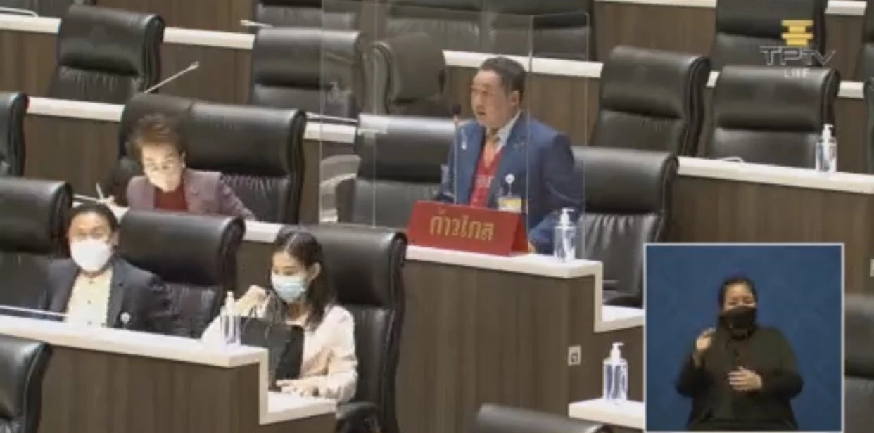 สภารับทราบรายงานประจำปี 64 กองทุนพัฒนาสื่อปลอดภัยและสร้างสรรค์