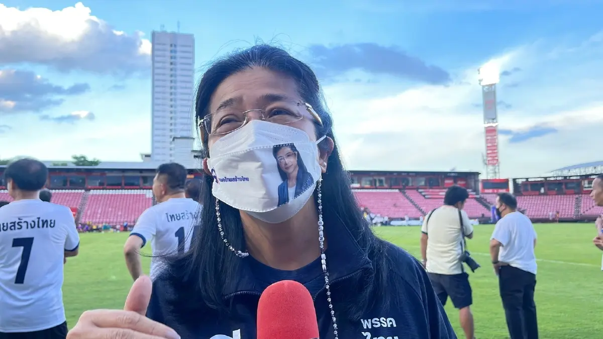 คุณหญิงสุดารัตน์ เกยุราพันธุ์ ประธานพรรคไทยสร้างไทย
