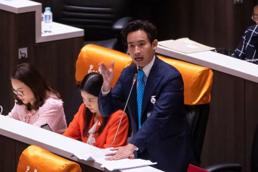 “ชลน่าน-พิธา” รุมโต้กลับ นายกฯ อย่าใส่ร้ายป้ายสี ทำให้สภาฯ เสียหาย